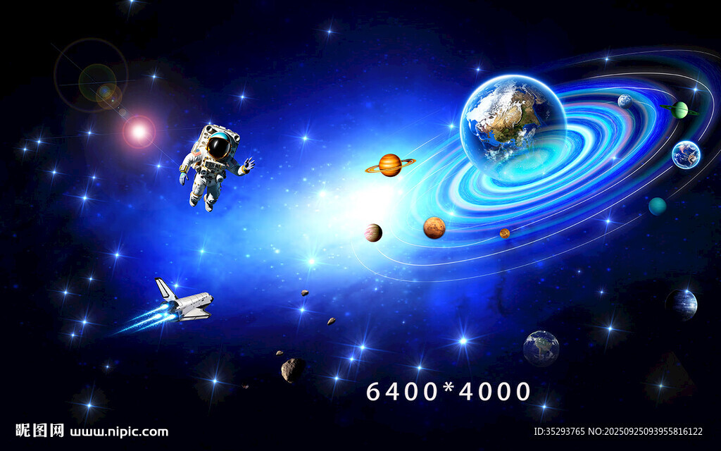 梦幻宇宙太空探索场景