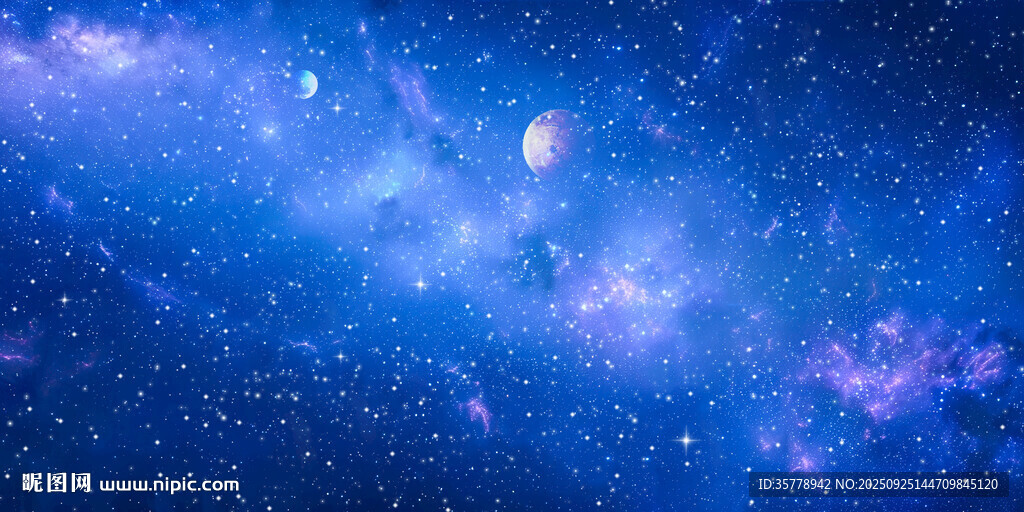 星空背景