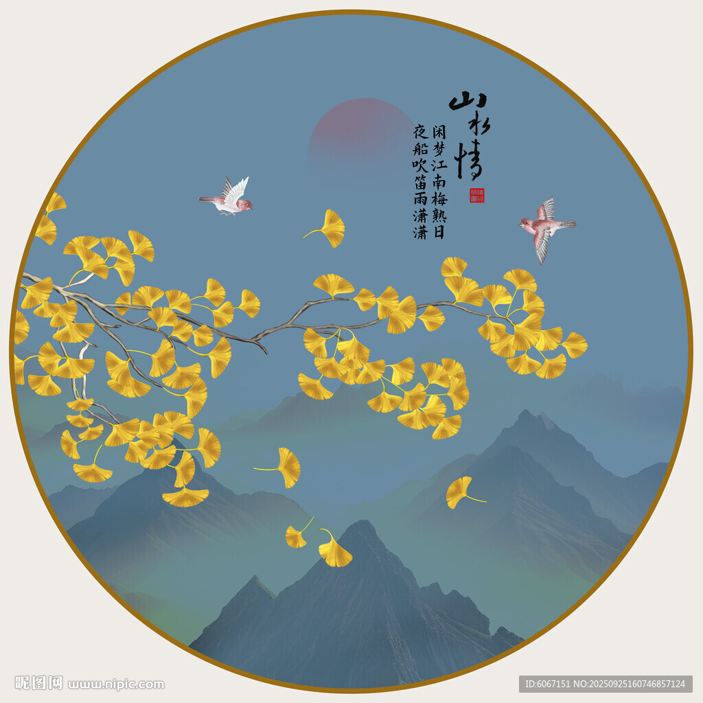 圆形银杏花鸟画