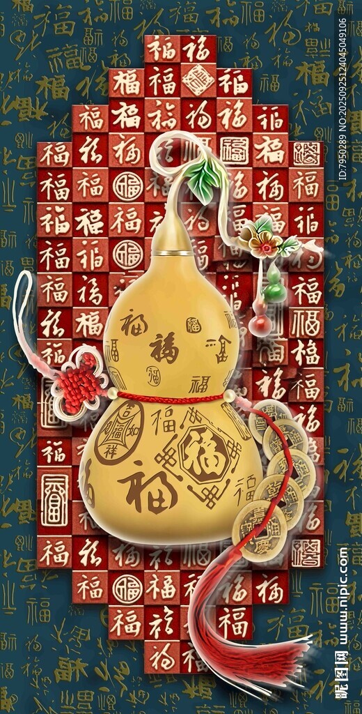 中式葫芦挂饰装饰画