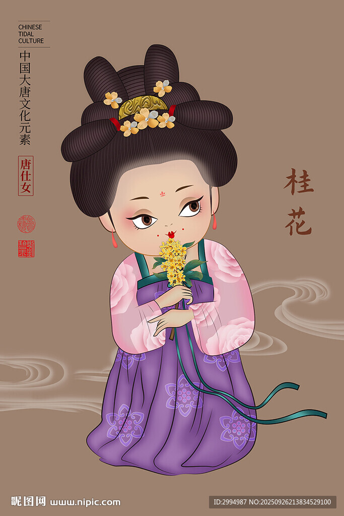 桂花仕女