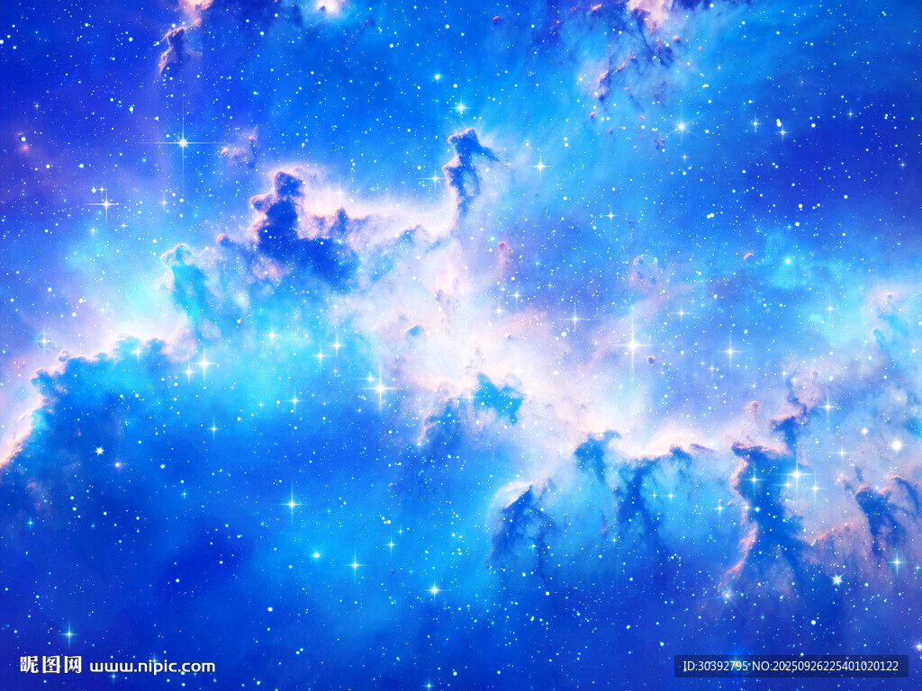 宇宙星空