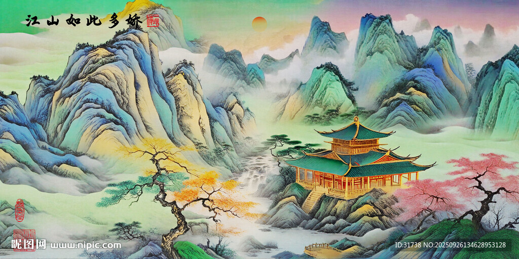千里江山图