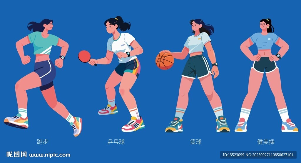 羽毛球乒乓球篮球跑步运动女孩