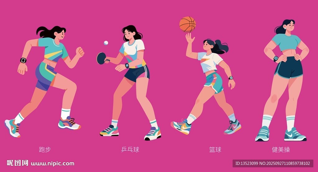 活力女性展现多样运动姿态