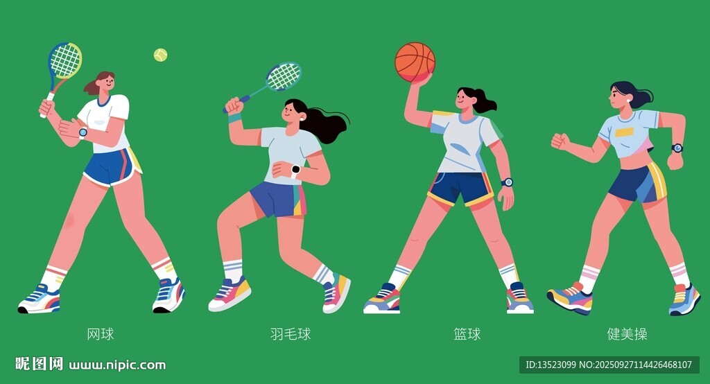 活力女性展现多样运动姿态