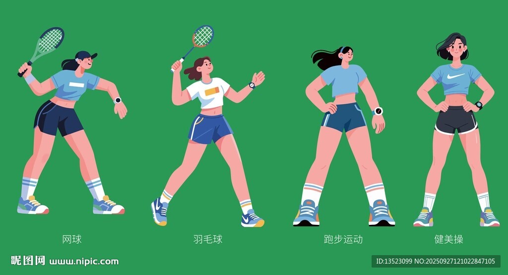 女子网球运动员击球姿态