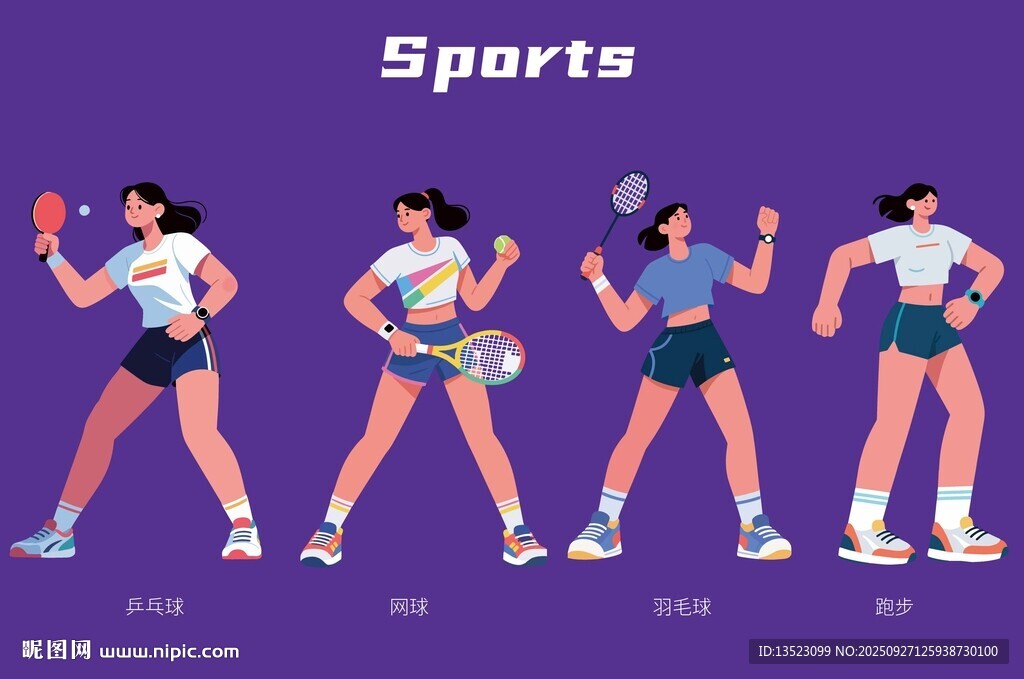 活力女性展现多样运动姿态