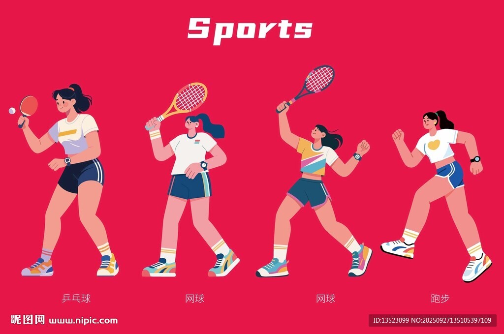 羽毛球乒乓球网球跑步运动女孩