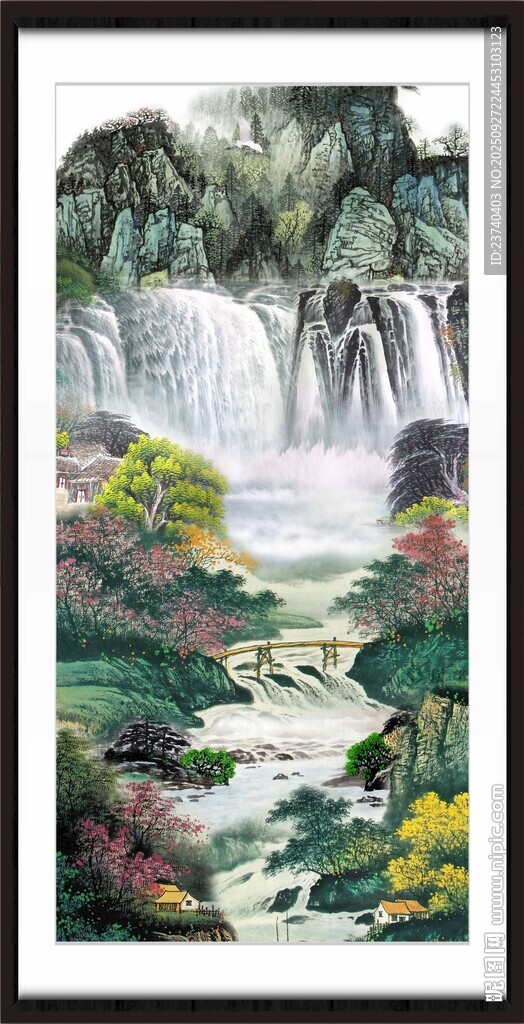 聚宝盆山水画 