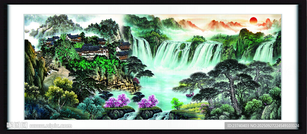聚宝盆山水画 