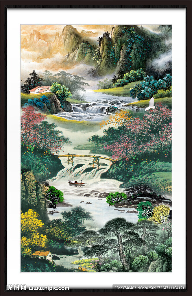 聚宝盆山水画