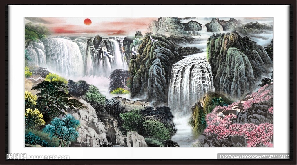 聚宝盆山水画