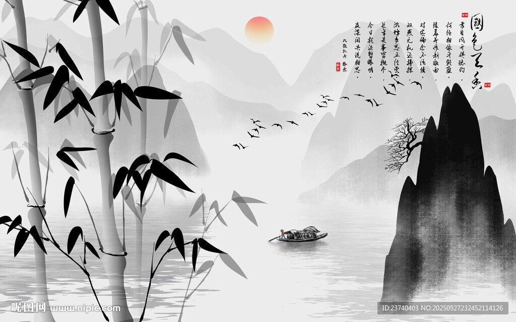 沙发背景墙 