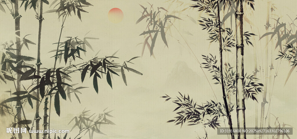 水墨竹子