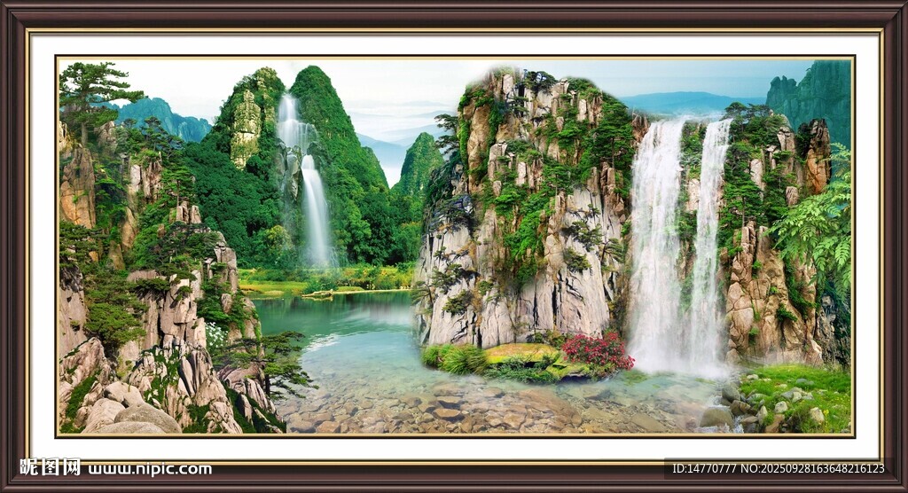 山水瀑布风景画作
