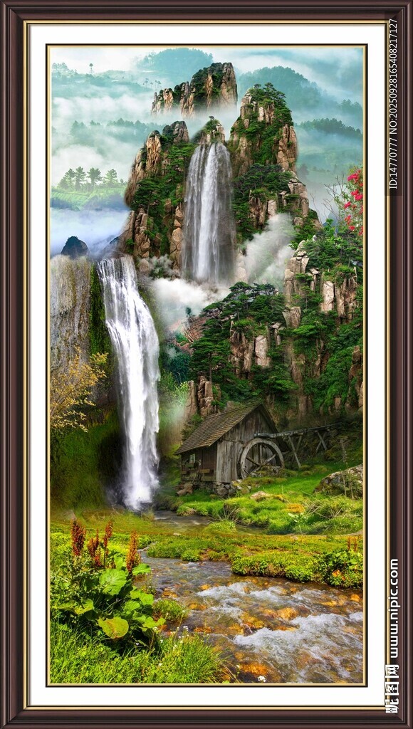 山间瀑布风景图
