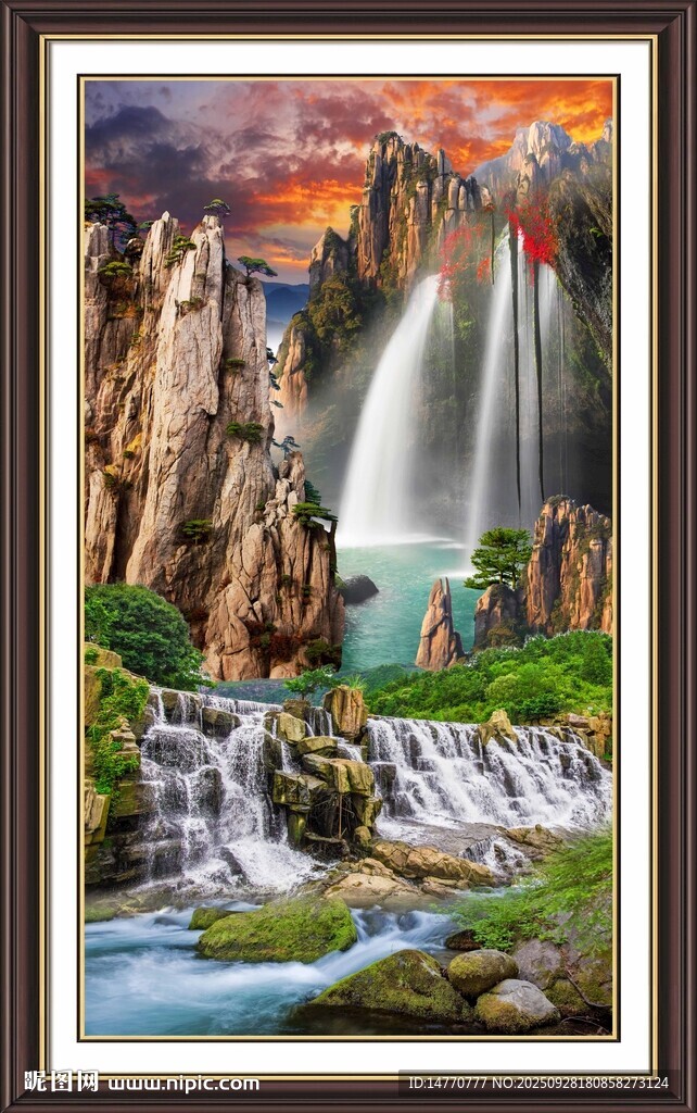 梦幻山水间