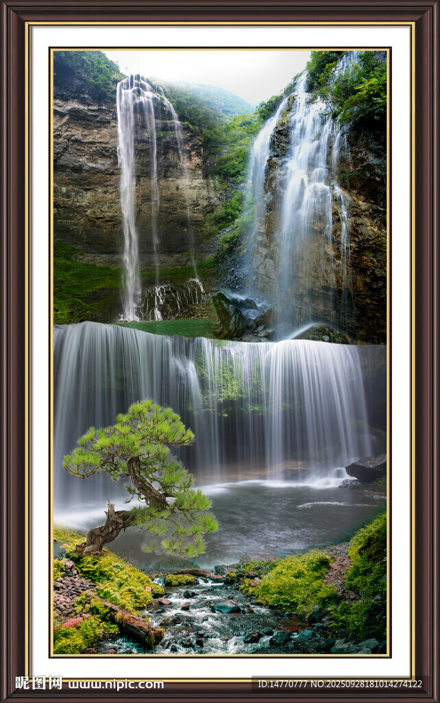 山水中堂画