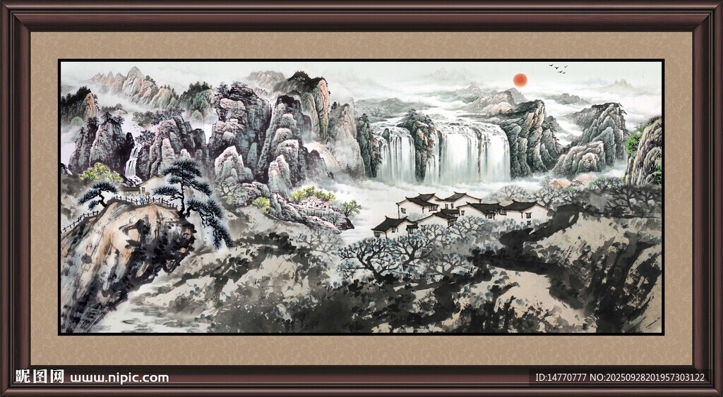  客厅山水画