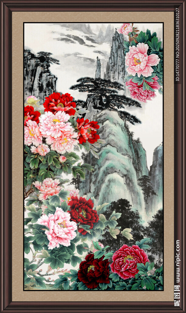 富贵图 