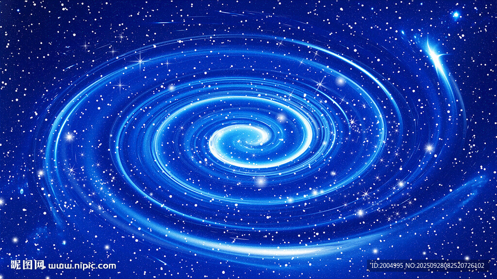 星空顶