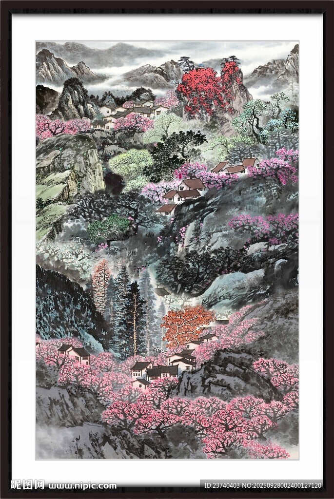 山水