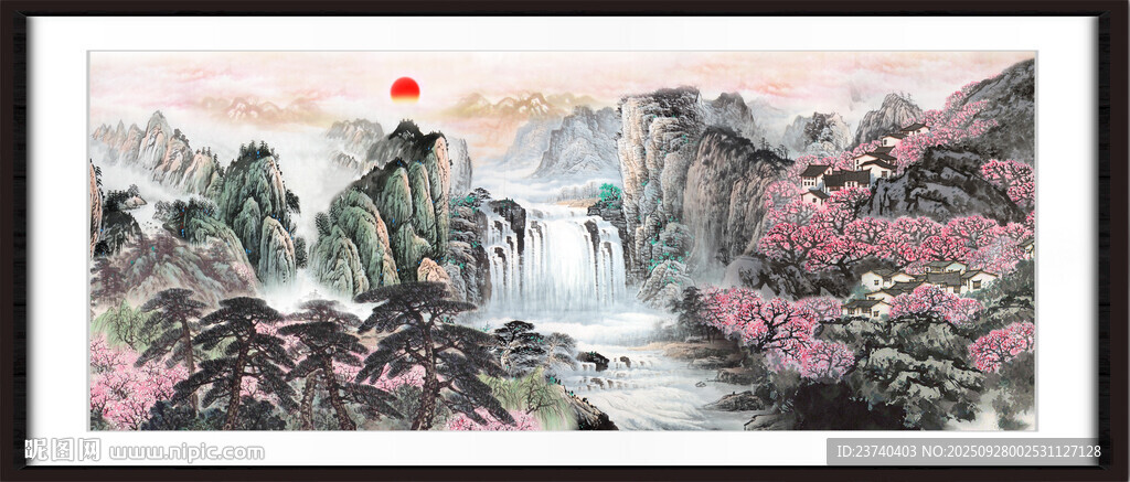 山水风景