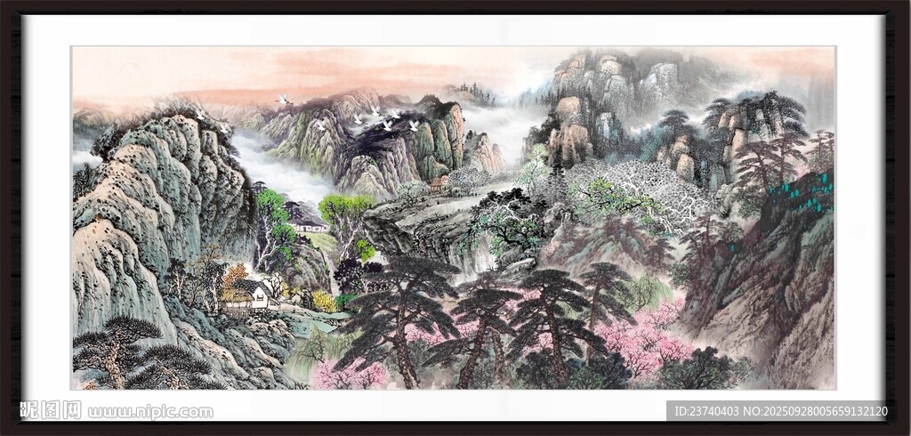 山水