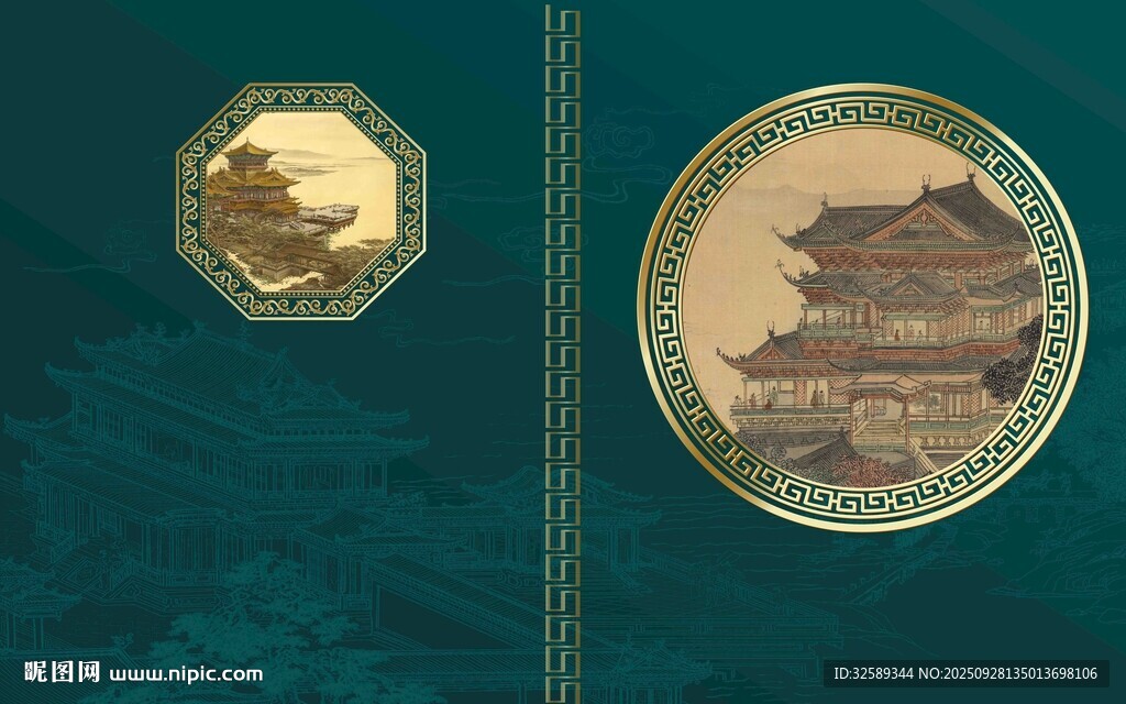 古典建筑主题纪念币