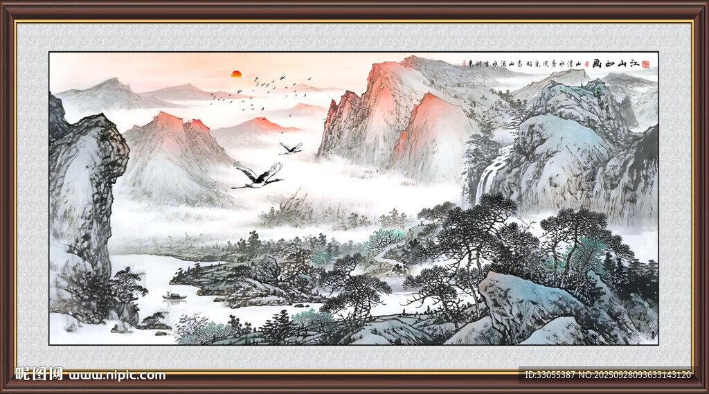 国画山水
