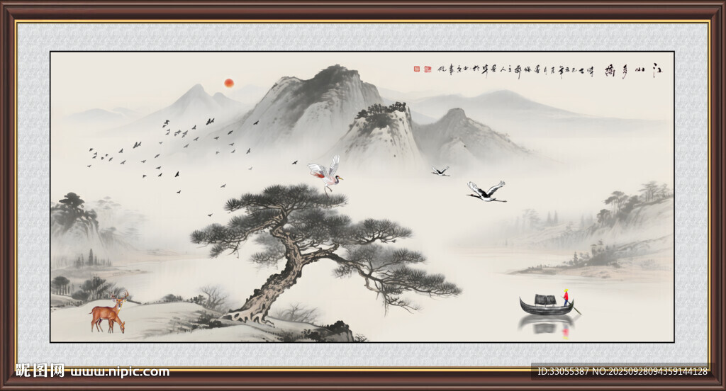 迎客松国画