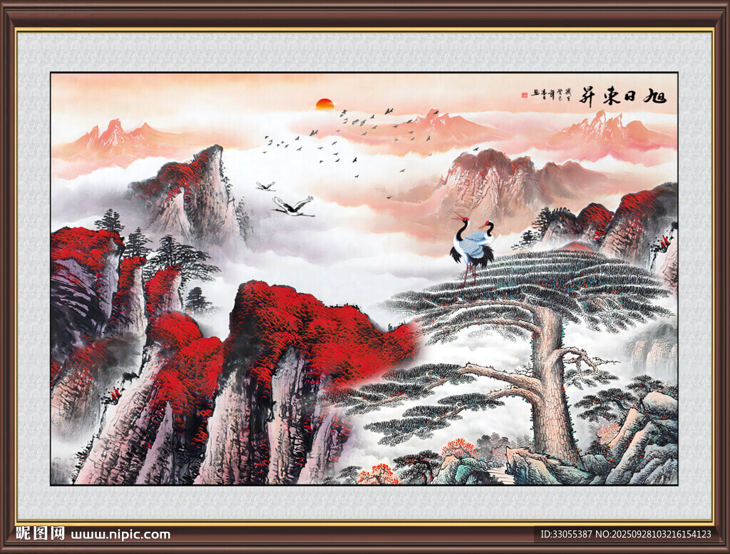 鸿运当头
