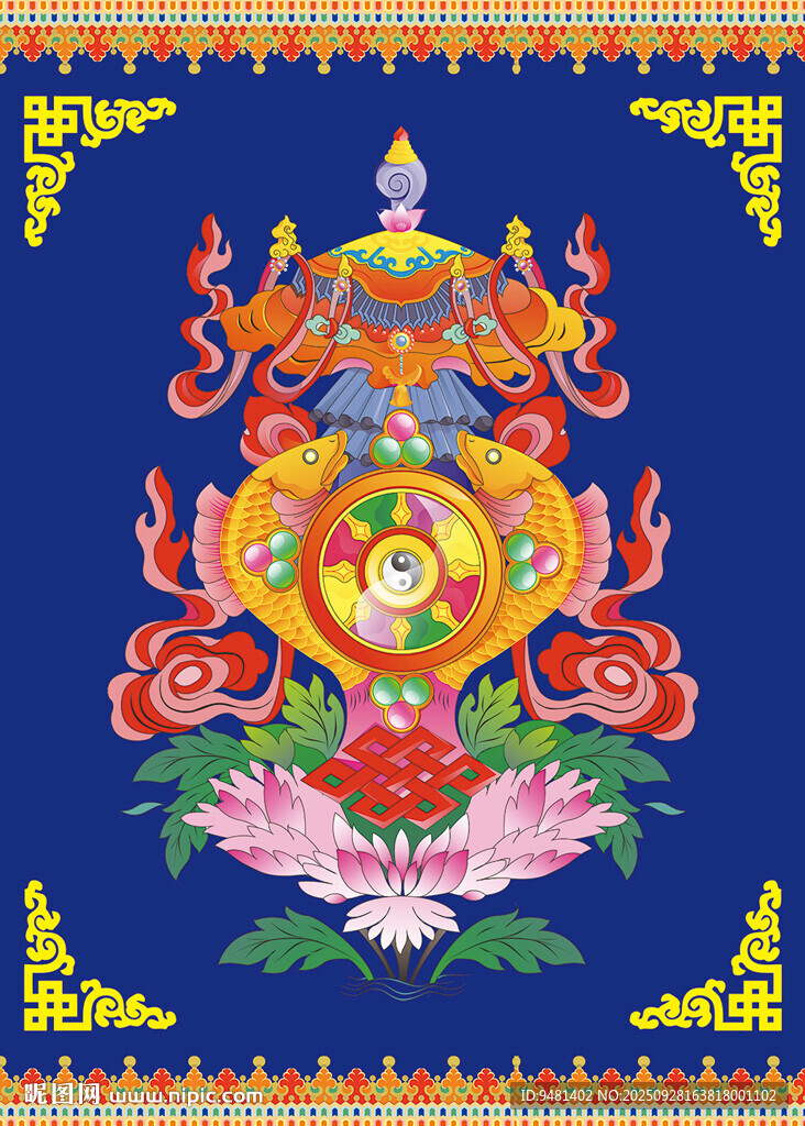 藏式八宝婚礼背景
