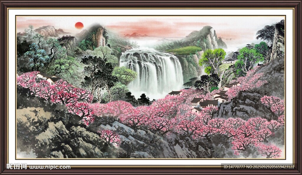  聚宝盆风景 