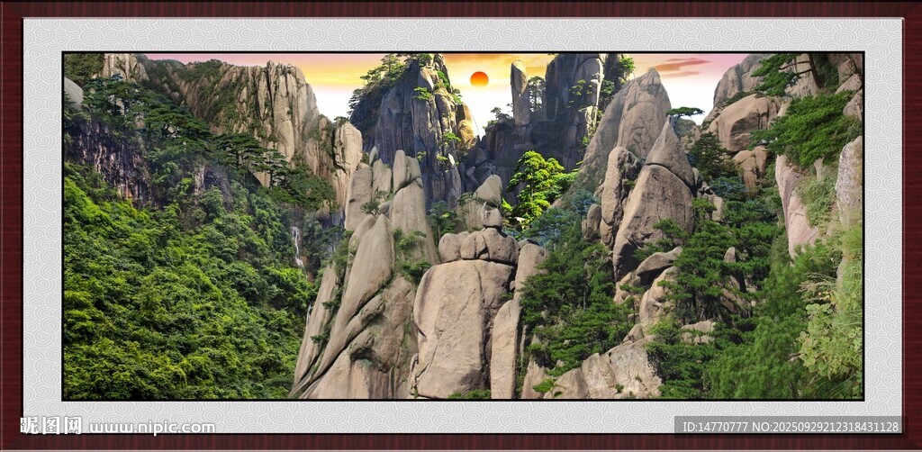 壮丽黄山奇峰景观图