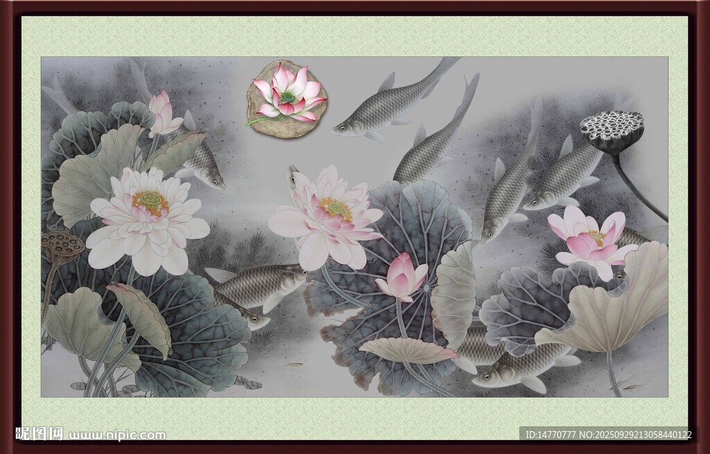 水墨荷花图