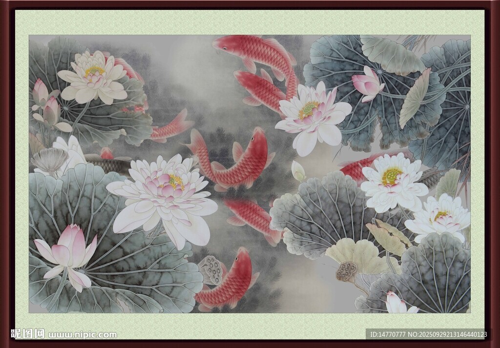 水墨荷花锦鲤装饰画
