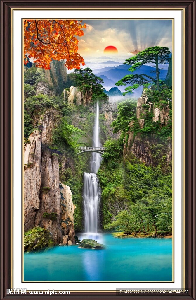 梦幻瀑布山水