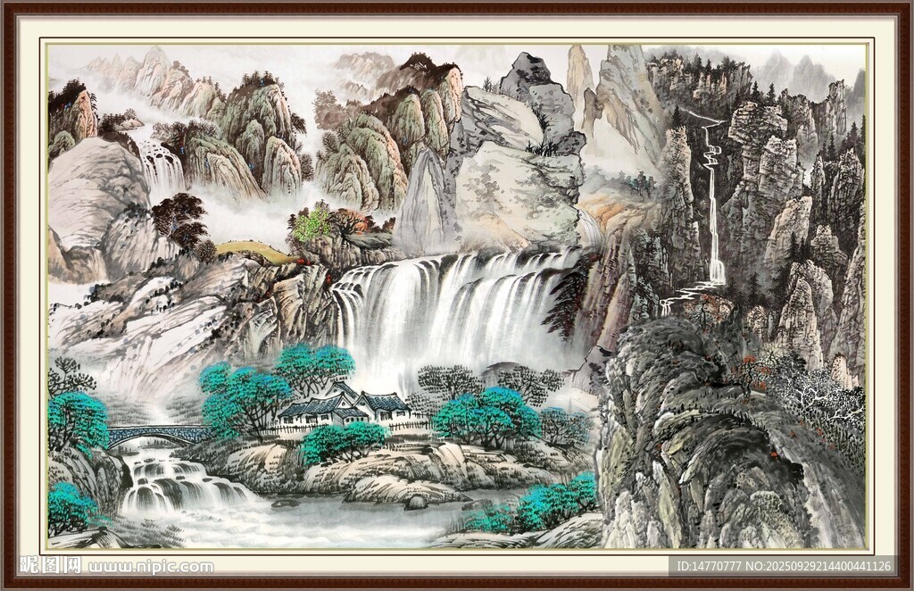 中堂画