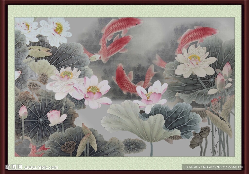 荷花锦鲤图