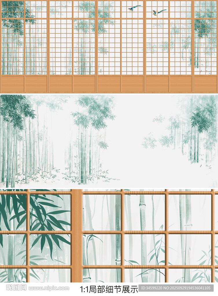 杜邦纸竹林背景墙