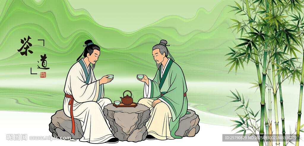 古人对坐品茶图