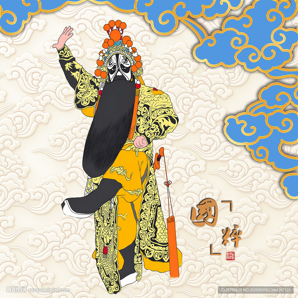 京剧脸谱楚霸王项羽