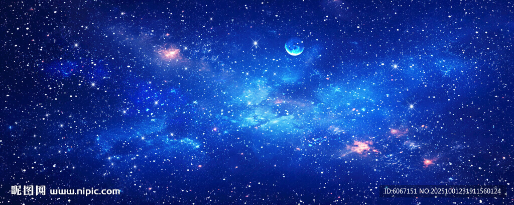 蓝色星空灯箱背景图