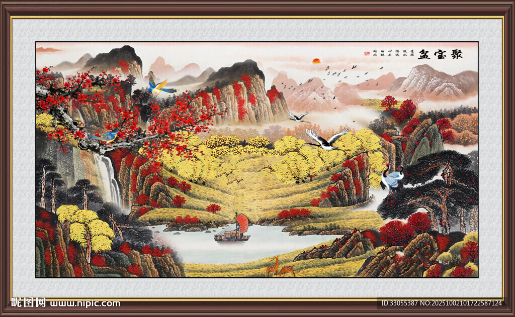 聚宝盆国画山水