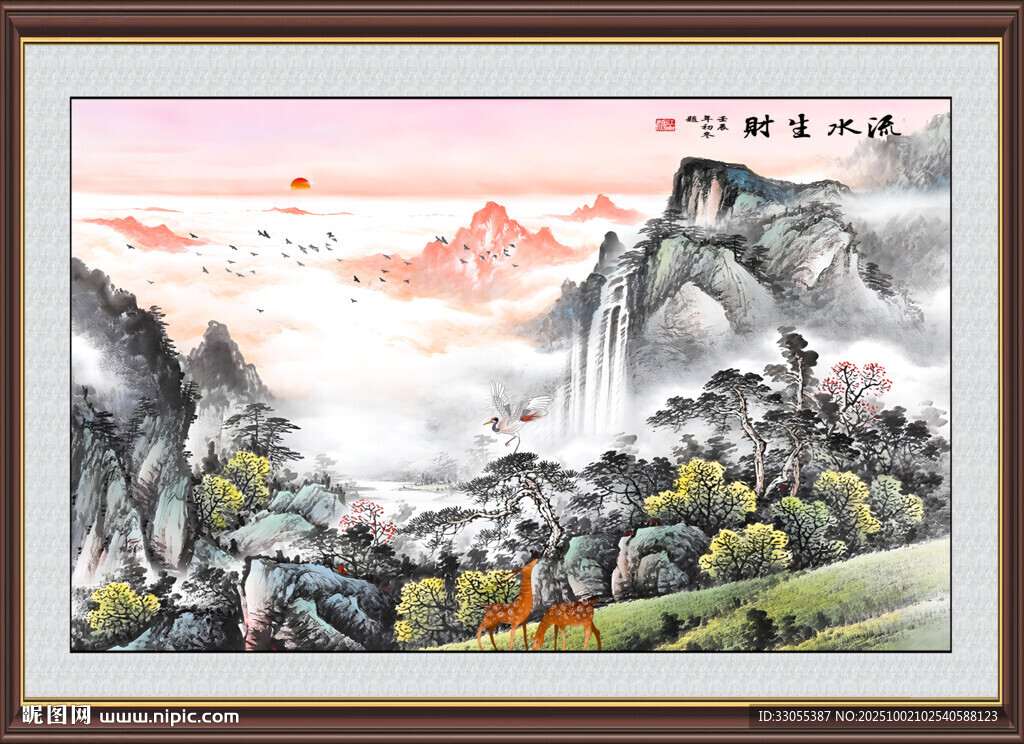 流水生财国画