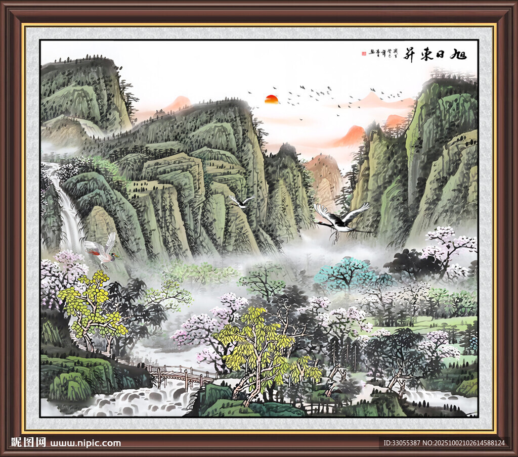 旭日东升