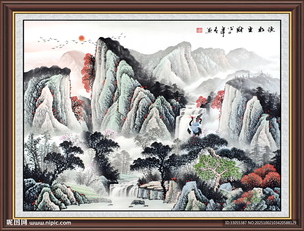 流水生财国画
