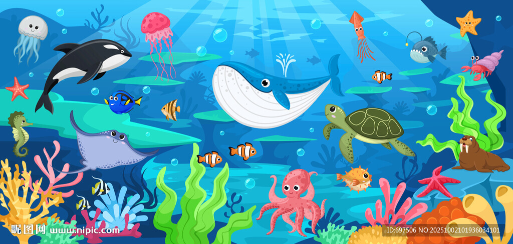 卡通海底动物鲸鱼水族馆景观背景
